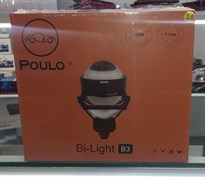 Lupali BiLED chirog' Poulo Bi-Light B3 / Линзовая БиLED лампочка Poulo Bi-Light B3