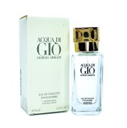 Giorgio Armani Acqua di Gio Pour Homme 778301000004051, 778101001703, 7781010011283, 778101000005662, 778101001705, 77810100111742, k12899,