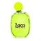 Loewe Loco 2140705433 - фото 42711