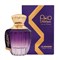 Al Haramain - Maryam, 100 ml 1376160363 - фото 53879