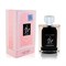 Ard Al Zaafaran - Hayaaty Women eau de parfum, 100 ml 01991331692 - фото 54007