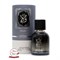 Ard Al Zaafaran - Walah Velvet Collection 50 ml 222072889 - фото 54034