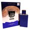 Ard Al Zaafaran - Ahlam Al Arab Night, 100 ml 855052634 - фото 54079