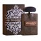 Fragrance World - Revealed Classic, 100 ml 0609457784 - фото 54822