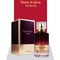 Fragrance World - Flore d'ulivo Florenza, 100 ml 01755970684 - фото 54958