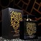 Fragrance World - Belvis eau de parfume, 100 ml 01868349069 - фото 54961