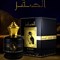 Fragrance World - Al Saqar, 100 ml 1552850305 - фото 55007