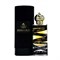 Fragrance World - Irish Oud, 100 ml 052897773 - фото 55044