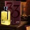 Fragrance World - Ombre 33 Leather, 100 ml 1130839151 - фото 55085