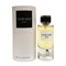 Fragrance World - Cuir Oud, 80 ml 01302976342 - фото 55141