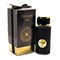 Fragrance World - Midnight Oud, 100 ml 01850213248 - фото 55227