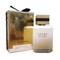 Fragrance World - Cecile Blanc, 100 ml 0305157441 - фото 55354