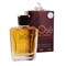 Fragrance World - JaOse pour femme , 100 ml 0874018449 - фото 55457