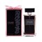 Fragrance World - Pause Extreme, 100 ml 02122993350 - фото 55479