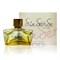 Six Sense Pour Femme by Khalis Perfumes, 100 ml 0930182540 - фото 55686