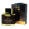 Confusion by Khalis Perfumes, 100 ml 692867461 - фото 55690