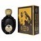 Al Ghali Zayed Sheikh Collection by Khalis Perfumes, 100 ml 950209084 - фото 55841