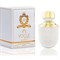 Vogue by Khalis Perfumes, 100 ml 2127241985 - фото 55849