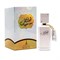 Laylat Hub by Khalis Perfumes, 100 ml 1859291526 - фото 55906