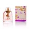 Filza by Khalis Perfumes, 100 ml 1109156719 - фото 55943