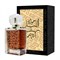 Jawad Al Layl by Khalis Perfumes 100 мл. 1339448983 - фото 56168