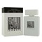 La Parfum Galleria - Zebra White eau de parfum, 100 ml 01184304417 - фото 56295