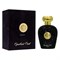 Lattafa - Opulent Oud, 100 ml 1258285543 - фото 56608