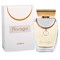 Vurv Rivage White Pour Femme, 100 ml 01616066187 - фото 56789