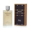 Rasasi - Privacy, 100 ml 01407306763 - фото 57040