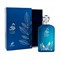 Afnan El Rand Blue Pour Homme, 100 ml 1920958227 - фото 57527