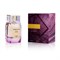 Afnan Versatile Pour Femme, 100 ml 01095752618 - фото 57531