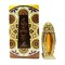 Afnan Fakhr al Jamaal Perfume, 20 ml 2070305844 - фото 57545