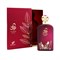 Afnan El Rand Red Pour Femme, 100 ml 0873015494 - фото 57556