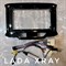 LADA X-Rayga monitor ramkasi / Рамка монитора для ЛАДА X-Ray 67380 - фото 62432