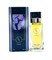 Haute Fragrance Company Indian Venus 778301000004495, 778101001703, 7781010011283, 778101000005662, 778101001705, 77810100111742, k12899, - фото 62653