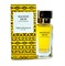 Vilhelm Parfumerie Mango Skin 778301000004069, 778101001703, 7781010011283, 778101000005662, 778101001705, 77810100111742, k12899, - фото 62695