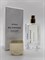 Byredo Bal D'Afrique 42 ml (Дубай, ОАЭ) 781010000087302, 778101001703, 7781010011283, 778101000005662, 778101001705, 77810100111742, k12899, - фото 62710